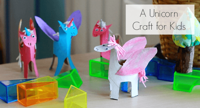 A Happy Handmade Unicorn Craft Made from Cardboard Tubes
